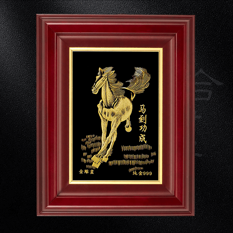 黄金雕刻画