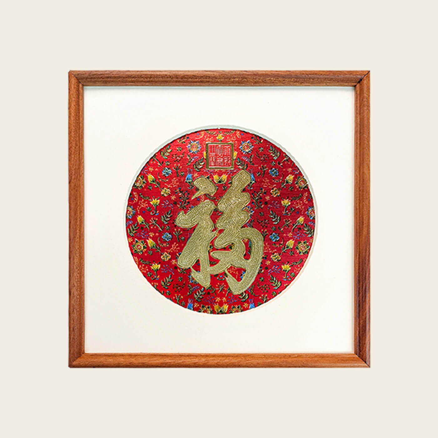 天下第一福3