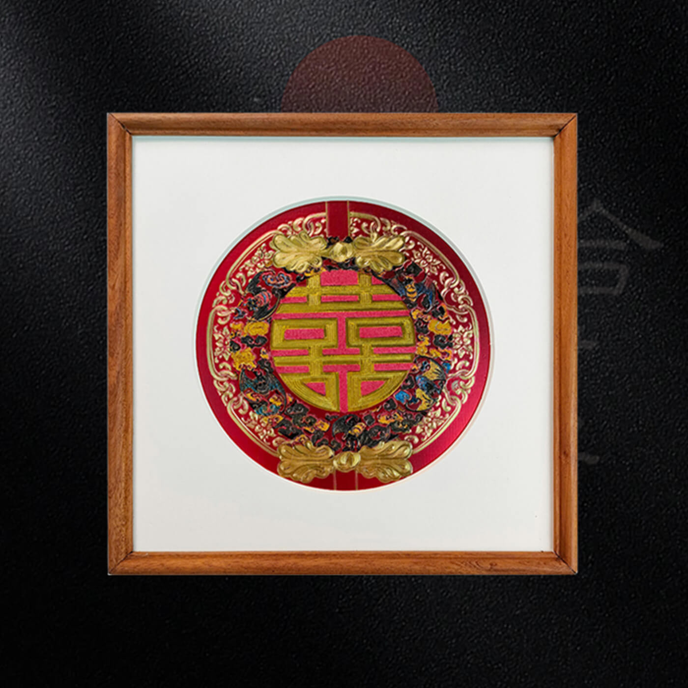 永结同心