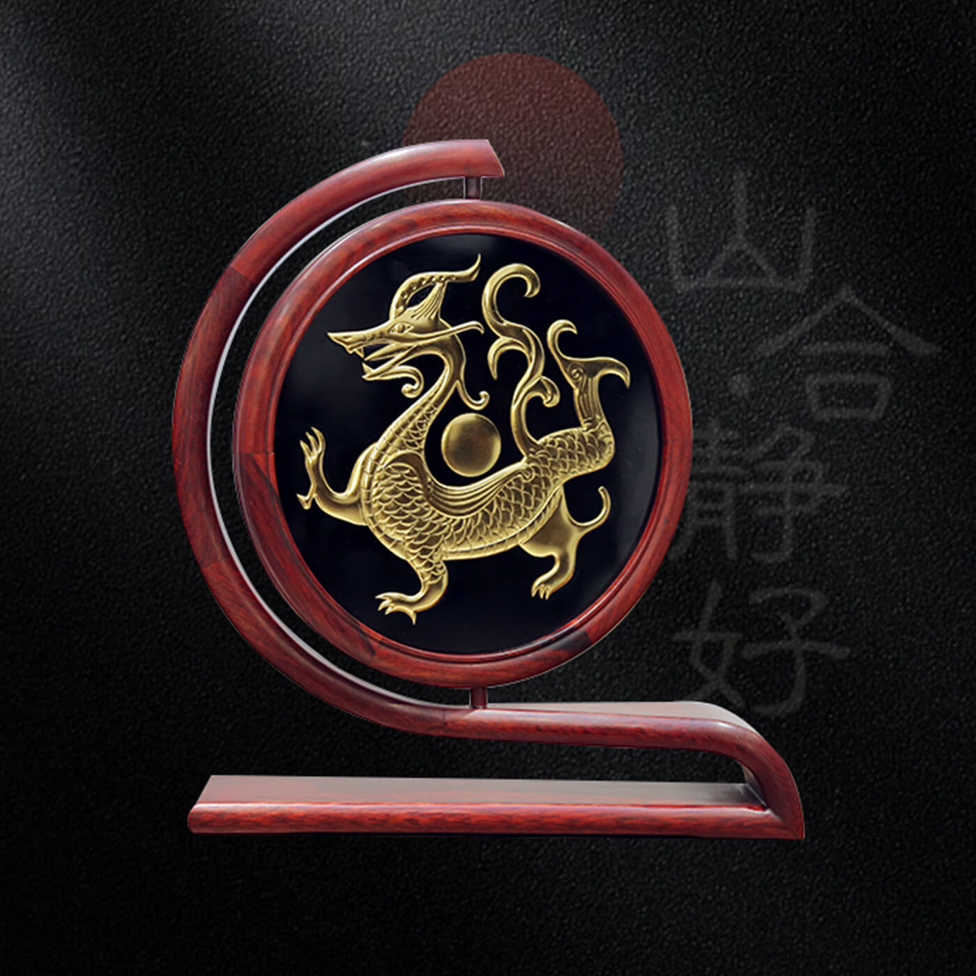 四灵-青龙