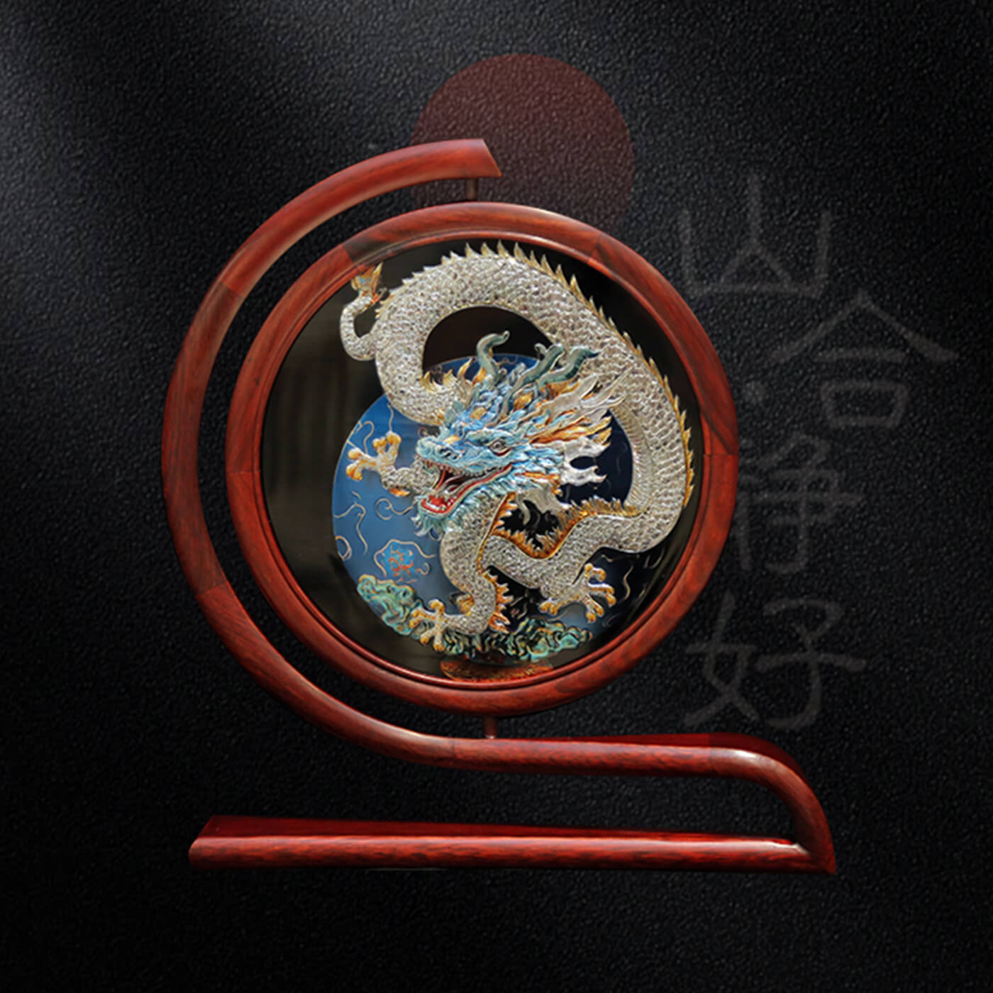飞龙在天