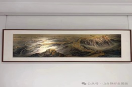 金雕画--《万里长城》