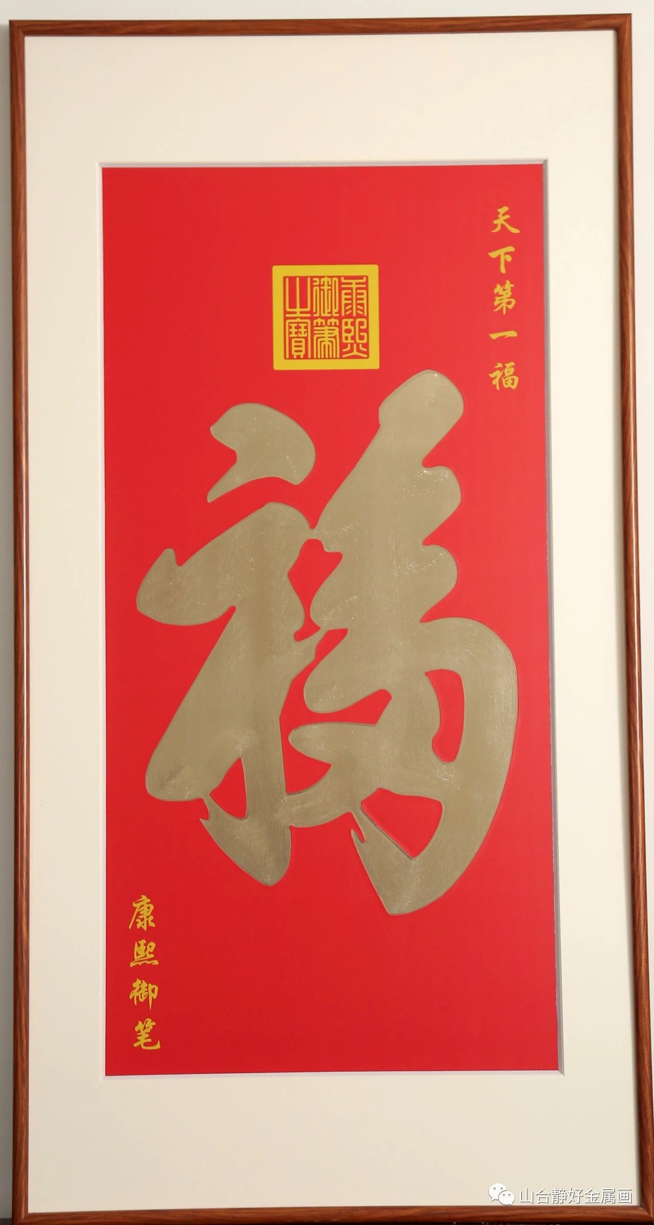 微信图片_20240325082244.jpg